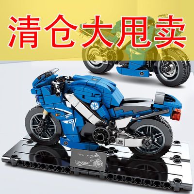 131965/兼容乐高积木摩托车儿童益智拼装模型玩具男孩女孩六一节生日礼物