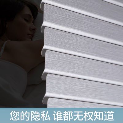 L型百叶窗帘卷帘遮光客厅卧室高档餐厅浴室家用拉珠升降免打孔