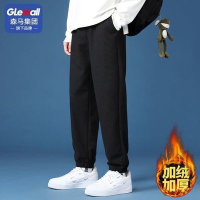105409/Glemall男士加绒保暖裤秋冬款裤子2021新款常规束脚百搭休闲长裤