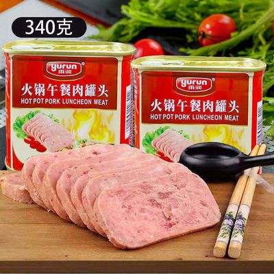 106429/【雨润】午餐肉罐头340g火锅三明治泡面下饭菜速食肉制品猪肉罐头