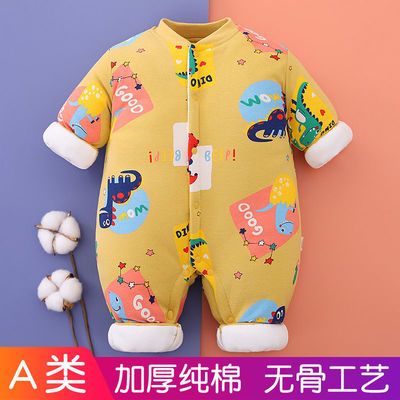 130504/婴儿连体衣秋冬加厚男女宝宝哈衣纯棉无骨保暖棉服初生新生儿爬服
