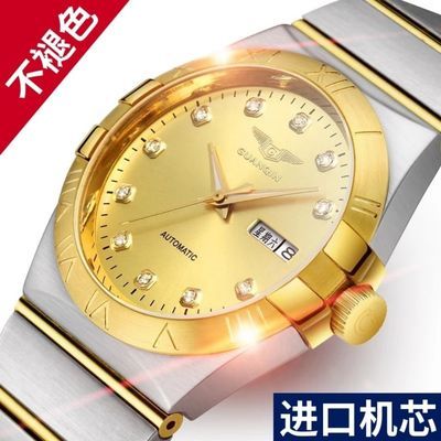 127466/2021新款18K金表手表男士星座全自动机械表瑞士防水夜光品牌男表