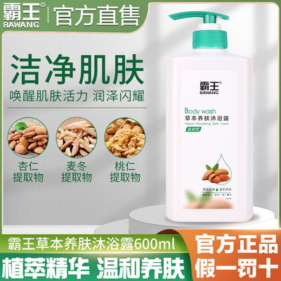ڲݱԡ¶ӨԡۻŮˮˬͥװ12.5Ԫ