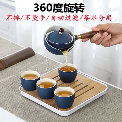 泡茶茶壶侧把陶瓷单个家用茶杯茶壶一套茶水分离茶具小套装泡茶器