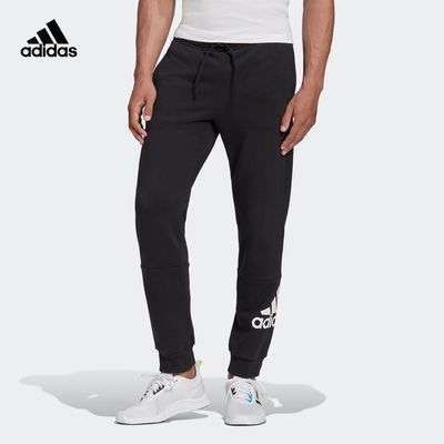 adidas 阿迪达斯官网男装运动健身束脚裤GC7344 GC7345 FS4629_爆款_漫步白月光-爱淘吧