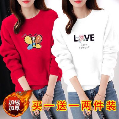两件装】加绒加厚卫衣女新款秋冬装韩版宽松学生胖mm上衣外套女