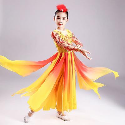 女童民族舞绽放演出服少儿新疆舞比赛表演服维族舞蹈服飘逸中国风