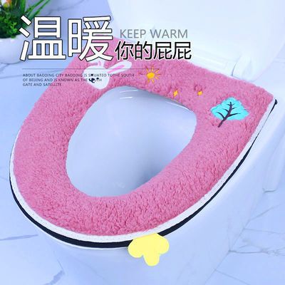 加厚马桶垫坐垫拉链家用秋冬防水马桶坐垫马桶套坐垫加厚通用便套