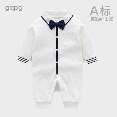 婴儿春秋装男满月服百天周岁服百日宴宝宝一岁绅士礼服纯棉连体衣