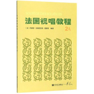 ���ڲ����������ӳ��̳�(2A) 14.9Ԫ