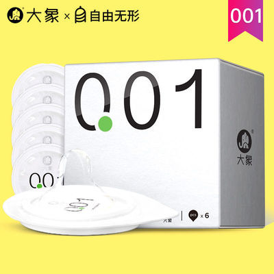 ڲ׳001ʿרðȫ׳ƷȤƷ17.9Ԫ