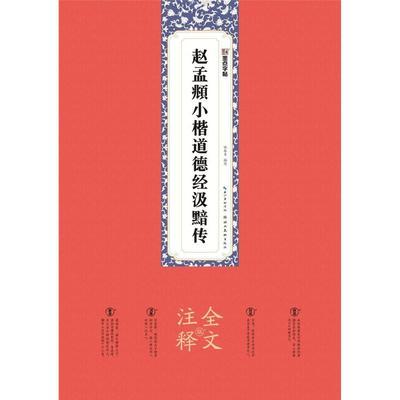 ڲ\С¾(ȫעͰ) 25.99Ԫ