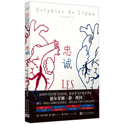 ���ڲ������ҳ�/���������С˵ 14.58Ԫ