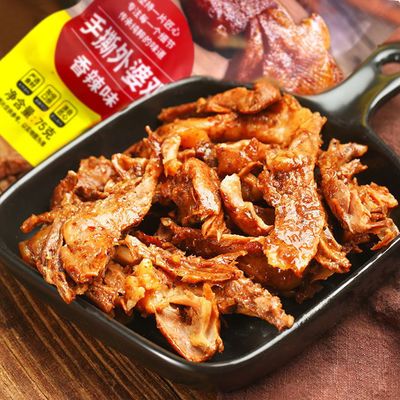 109892/手撕外婆鸡75g/袋糖醋味香辣味三包装十五包装熟食卤味真空即食【12月8日发完】