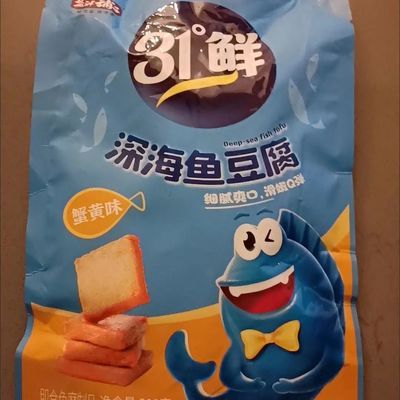 130796/盐津铺子【福建省畅销榜前二】深海鱼豆腐网红豆腐干整袋休闲
