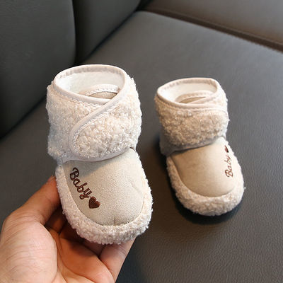 131108/新生婴儿秋冬季鞋袜加绒加厚3-6-12个月男女宝宝防掉软底学步鞋子