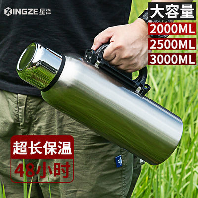 ڲ¿º316ִˮ3lñЯ±276.4Ԫ