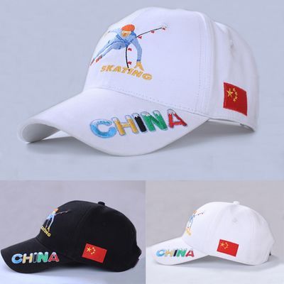 2022新款棒球帽中国CHINA冰雪运动项目原创设计刺绣帽子