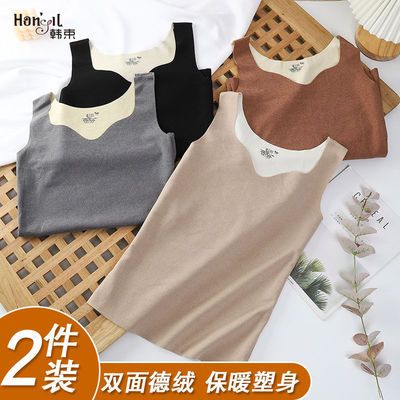 106161/韩束新秋冬U家轻暖小背心吊带女士打底衫圆领V领磨毛无袖外穿修身
