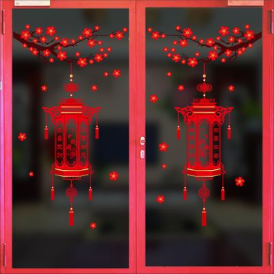 新年玻璃门贴2024龙年春节装饰推拉门贴画过年布置中国风窗花贴纸