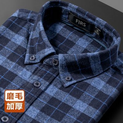 114219/杉杉磨毛加厚亲肤纯棉秋冬新款格纹撞色翻领纽扣长袖衬衫男士衬衣