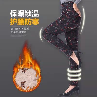 106395/棉裤女特厚加绒百搭驼绒保暖裤新款棉裤高腰护腰打底裤妈妈裤