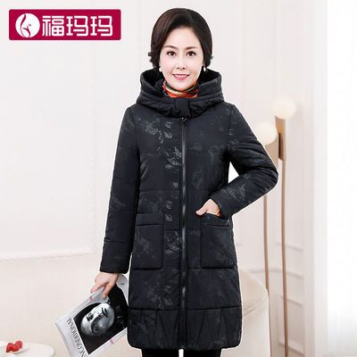 122882/FUIOM 棉服女2021冬季新款时尚连帽印花保暖加厚显瘦棉衣外套上衣