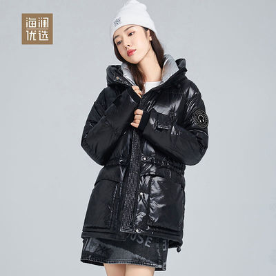 119836/海澜优选连帽羽绒服男女同款冬季加厚时尚百搭外套收腰大口袋上衣