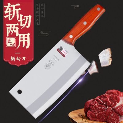 ڲ˼ҵʹõնе˵÷в⵶նС 34Ԫ