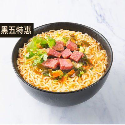 106319/今麦郎大今野方便面10袋速食拉面泡面干脆面大面饼特价批发包邮
