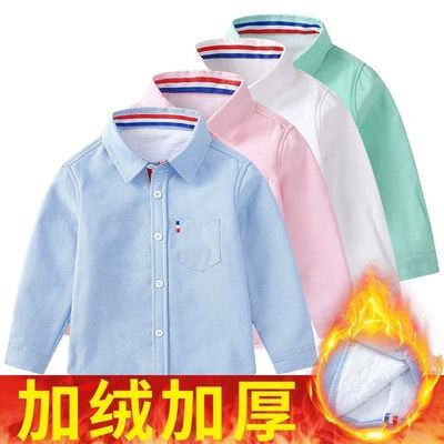 109767/男童加绒加厚秋冬保暖长袖衬衫牛津纺白纯棉内衬衣学生装演出服