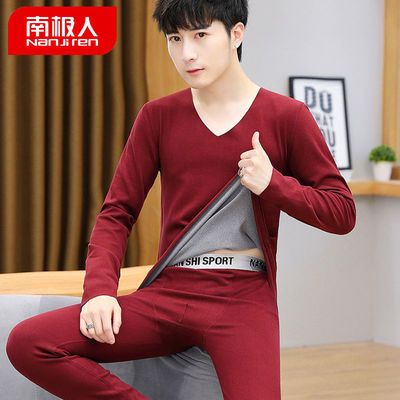 129349/南极人德绒AB面无痕保暖内衣套装男青少年修身秋衣秋裤保暖两件套