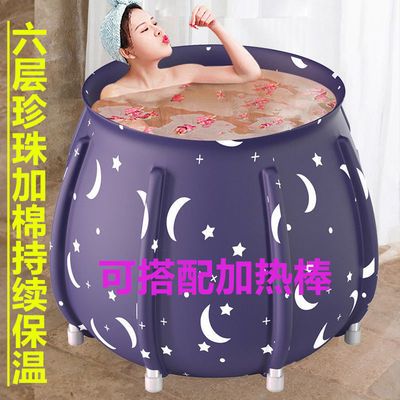 124622/洗澡桶家用折叠保温大号泡澡桶婴儿保温沐浴桶儿童加厚洗澡盆澡堂