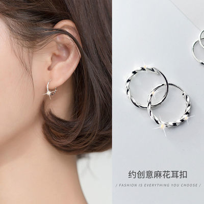 132333/银蝶坊新年礼物S925纯银耳钉耳扣女耳环气质麻花耳坠银耳饰