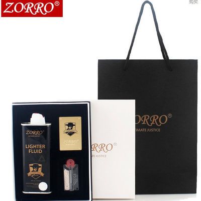 ZORRO佐罗高端带油礼盒套装/包装盒不含打火机黑油+火石棉芯套装