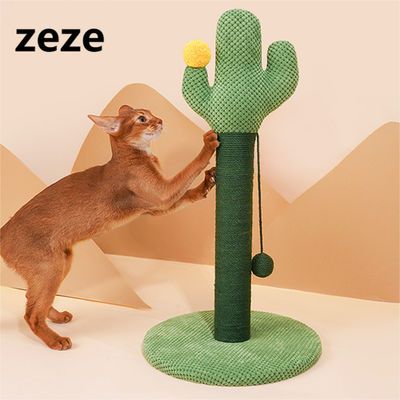 ڲzezeèץèèèļͨСͲռʽèץ47.7Ԫ