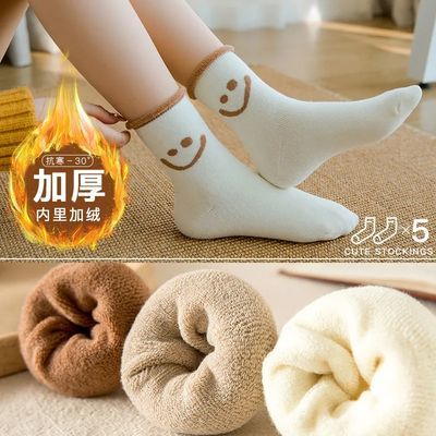 189883/加厚袜子女中筒袜秋冬季保暖加绒中筒袜卷边可爱日系纯棉毛圈长袜