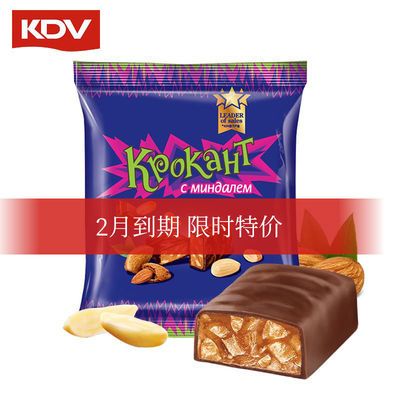 【2022年2月到期】KDV进口紫皮糖糖果组合夹心糖巧克力年货500g