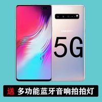 原装三星曲面屏Galaxy S10 5G S10+韩版安卓正品国行全网通5g手机