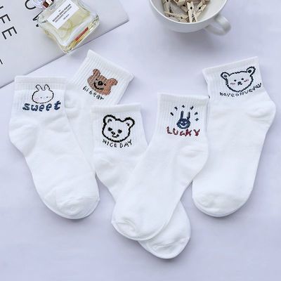 126851/小熊袜百搭ins潮秋冬季卡通中筒袜日系棉袜韩版女袜百搭白色袜子