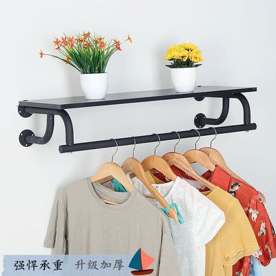 铁艺服装店衣架展示架上墙侧挂女装童装货架壁挂试衣架墙上展示架