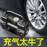 普路驰车载充气泵小轿车便携式汽车电动轮胎多功能12v车用打气筒