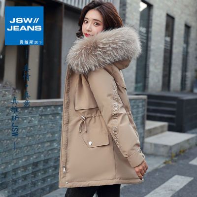 真维斯旗下JSW棉衣中长款派克服女2021韩版大码羽绒棉服外套冬潮