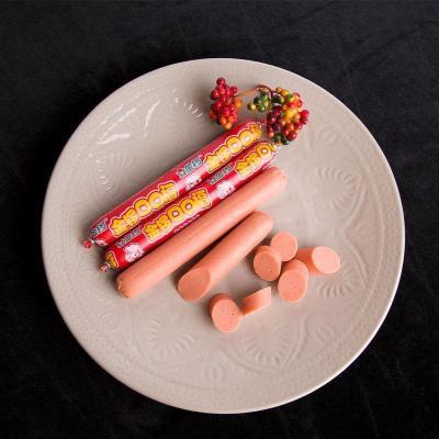 109861/金锣口口福火腿肠即食香肠淀粉肉肠速食泡面麻辣烫休闲零食