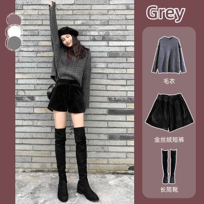 109497/金丝绒短裤女2021新款秋冬款高腰黑色毛呢显瘦百搭打底冬季外穿