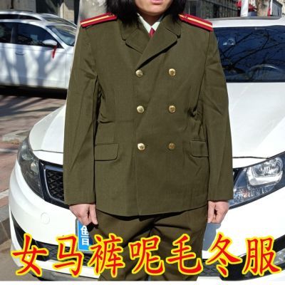 军乐队鼓号队冬季毛料服装,老式87女士马裤尼冬服,