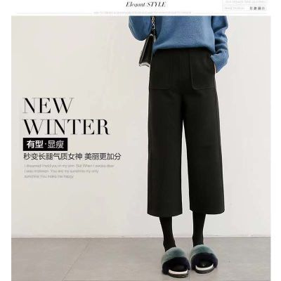 125397/X2021毛呢阔腿裤女秋冬加厚八分裤高腰呢子休闲阔腿裤