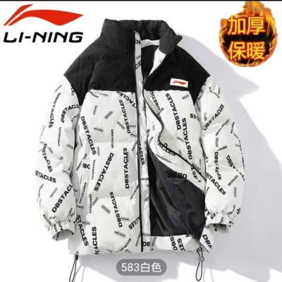 126345/【正品】李Iing男士羽绒服冬季新款加厚保暖潮流宽松羽绒棉服外套