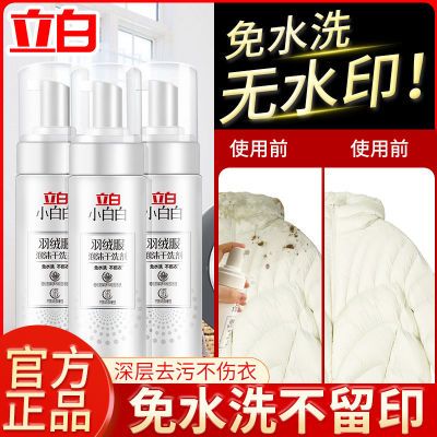 ڲСװ޷ϴĭϴϴ·ȥ 21.9Ԫ