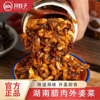 2022年9月11日更新【万能白菜价】的图片 第4张